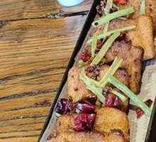 Stuffed Fish with Glutinous Rice