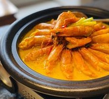 Signature Curry Shrimp