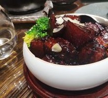 Shaoxing Braised Pork