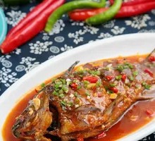 Braised Crucian Carp