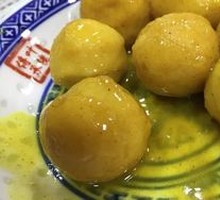 Fish Balls