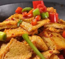 Century Tofu