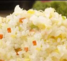 Flower Rice