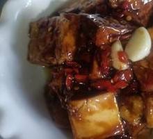 Spicy Chopped Chili Tofu