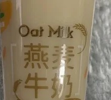 Oat Milk