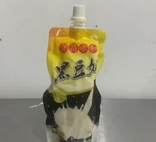 Black Soy Milk