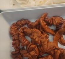 Pork Intestines