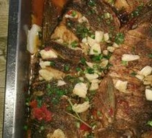 Iron Pot Roast Fish