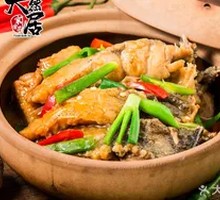 Clay Pot Carp