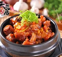Braised Pork Tendons with Soybeans
