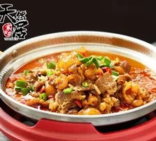 Gong'an Beef Three Delicacies