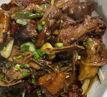Clay Pot Wild Duck