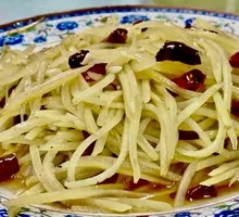 Shredded Potatoes