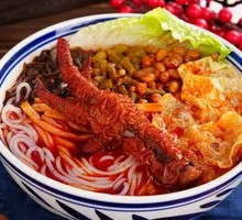 Spicy Tiger Skin Chicken Feet Luosifen