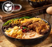 Pork Knuckle Snail Noodles