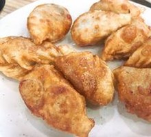Fried Dumplings