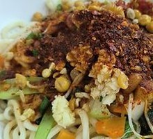 Oil-Poured Noodles