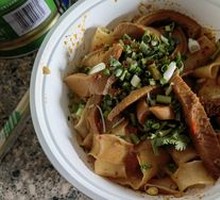 Spicy Beef Tripe Oil-Poured Noodles