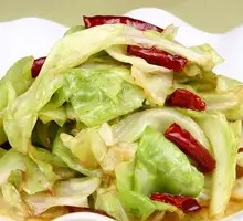 Shredded Cabbage