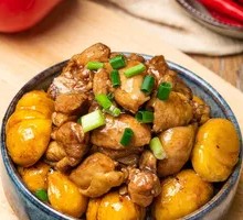 Braised Chicken with Chestnuts