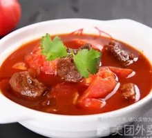 Tomato Beef Brisket
