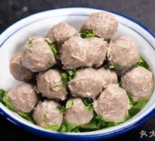 Beef Meatballs