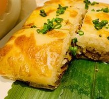 Old Hankou Fried Tofu Skin