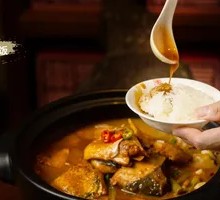 Jingchu Flavor Fish Head Rice