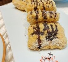 Homestyle Glutinous Rice Cake