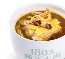 Mushroom Chicken Soup
