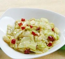 Shredded Cabbage