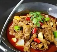 Stewed Chicken with Spicy Sauce in Hanging Pot