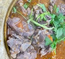 Goat Spine Hot Pot