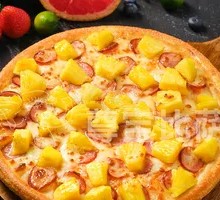 Classic Hawaiian Pizza