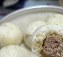 Spicy Soy Sauce Pork Steamed Buns