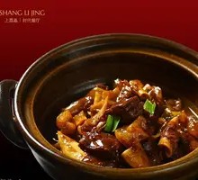 Clay Pot Braised Beef