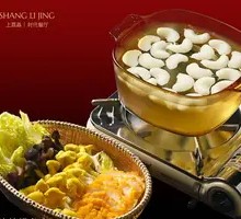 Chicken Broth Stewed Tangerine Fish Balls