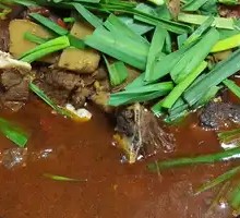 Lamb Hot Pot