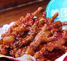 Spicy Pot Chicken Feet