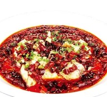 Spicy Fish with Chili