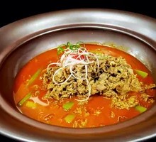 Bawang Yipin Yellow Beef