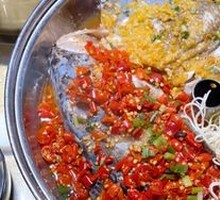 Double Pepper Steamed Fish Head