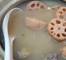 Pork Rib and Lotus Root Soup