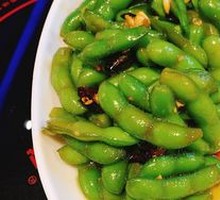 Spiced Soybeans Salad