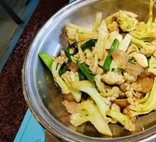 Spicy Stir-Fried Organic Cauliflower