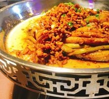 Foshou Eggplant