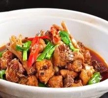 Songzi Chicken