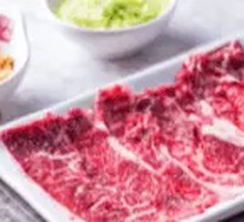 Fresh Beef All-You-Can-Eat