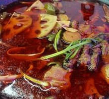 Stewed Chicken with Spicy Sauce in Hanging Pot