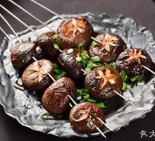 Roasted Mushrooms